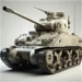 Grand Tanks 01
