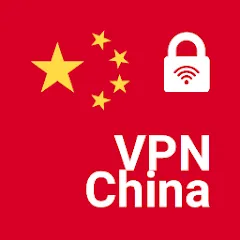 VPN China APK 01